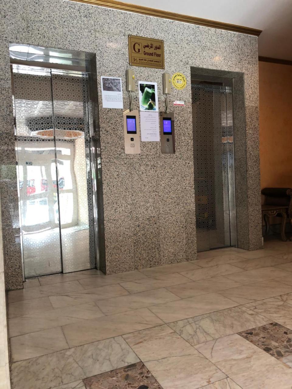 Guest House Hotel Apartments Makkah Mecca Luaran gambar