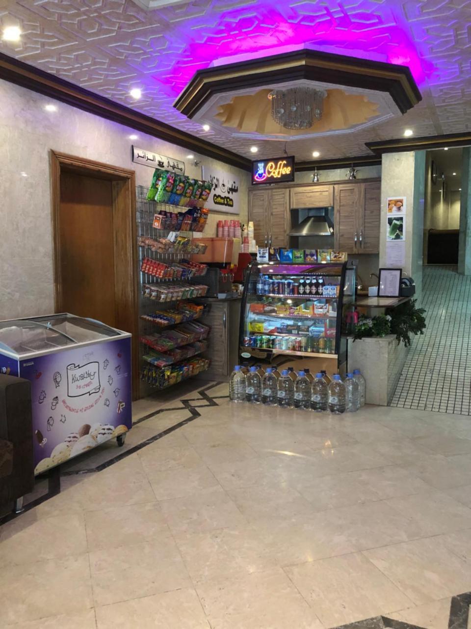 Guest House Hotel Apartments Makkah Mecca Luaran gambar